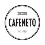 cafeneto